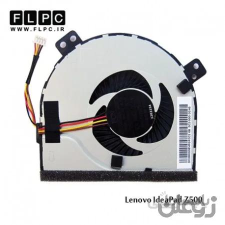 سی پی یو فن لپ تاپ لنوو Lenovo Laptop CPU Fan IdeaPad Z500
