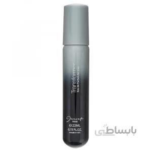 عطر جیبی ترنسفورمر
