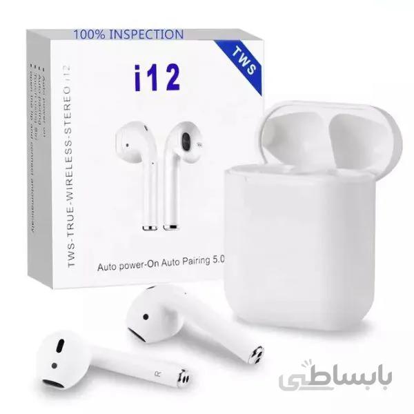 هندزفری بلوتوث مدل i12 – TWS V5
