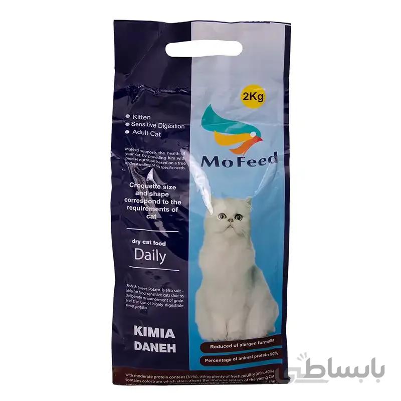 غذای خشک MOFEED مخصوص گربه بالغ 2 کیلویی