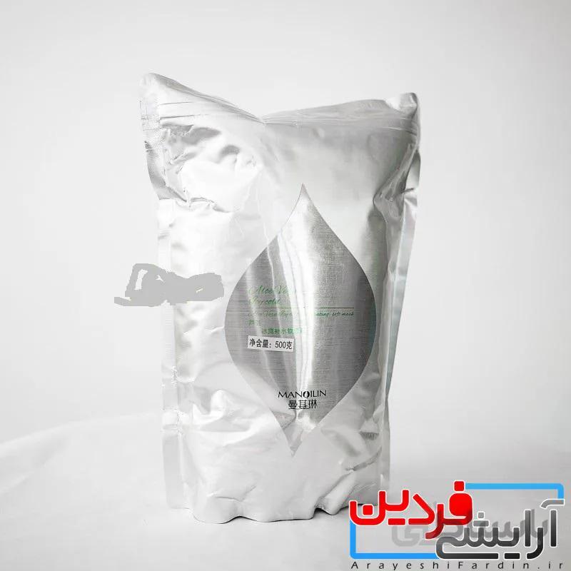 ماسک پودری لاتکسی یخ و آلوئه ورا مانولین