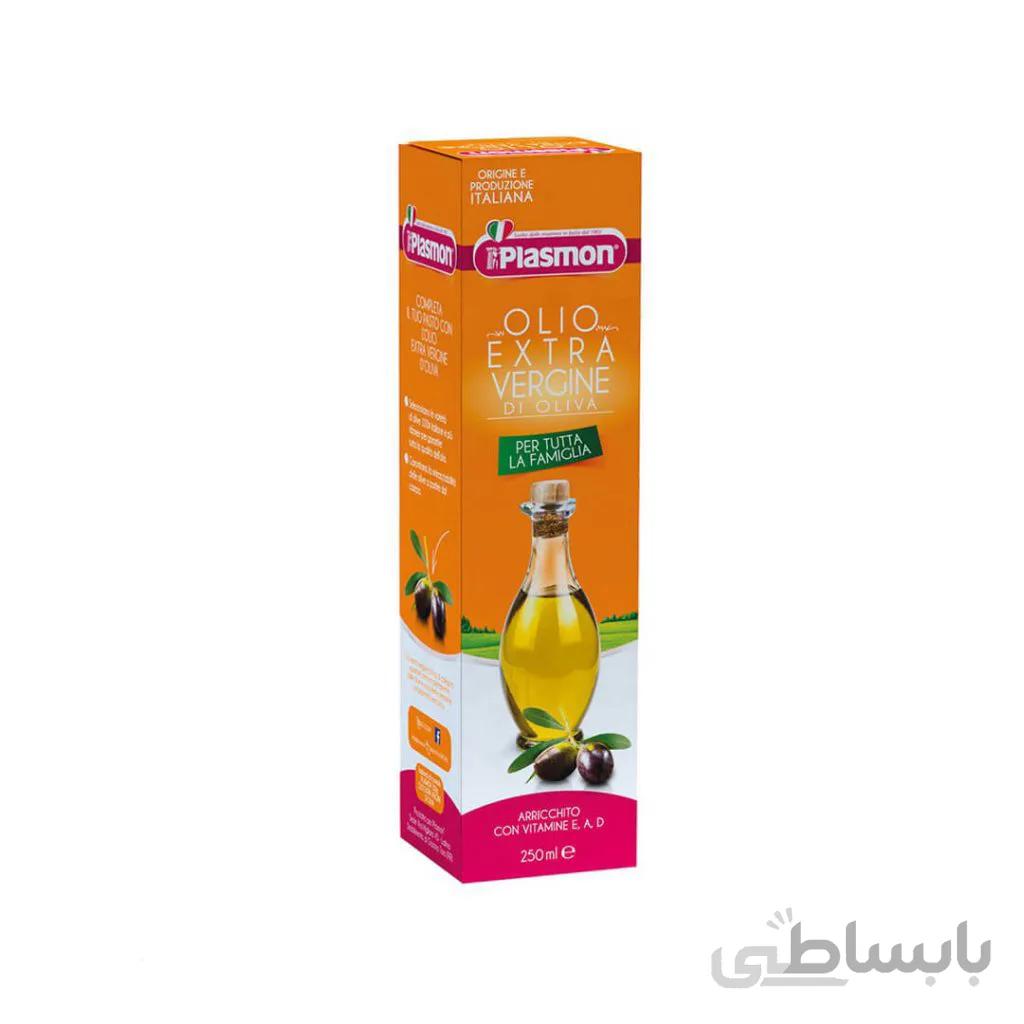 روغن زیتون فوق بکر ویتامین دار پلاسمون plasmon