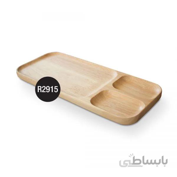 R2915 اردورخوری چوبی مستطیل 3 خانه غیر متقارن