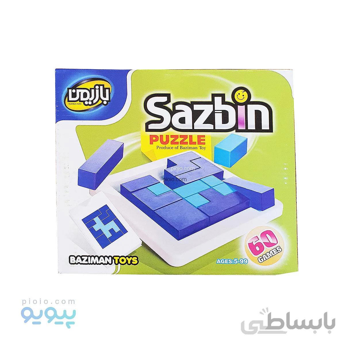 بازی فکری مدل سازبین