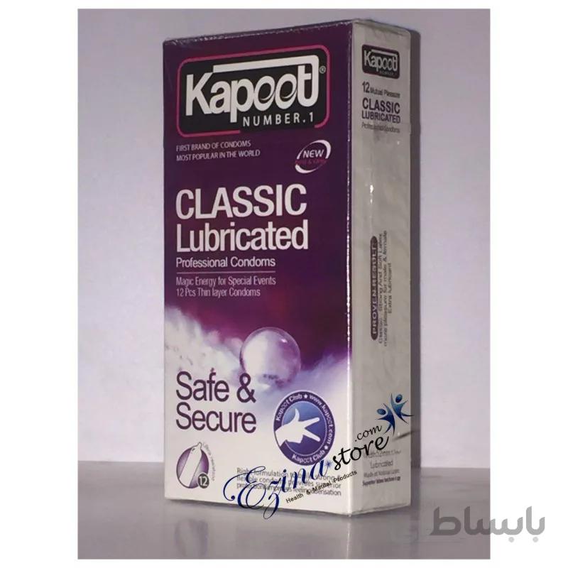 کاندوم کلاسیک CLASSIC Lubricated – هفت قلم کالا