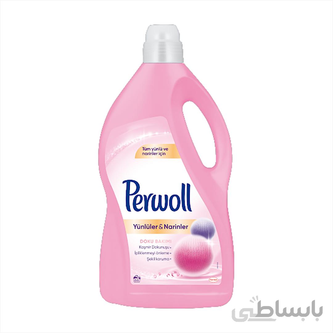 مایع لباسشویی لباس های پشمی و ابریشم پروول 4 لیتری Perwoll