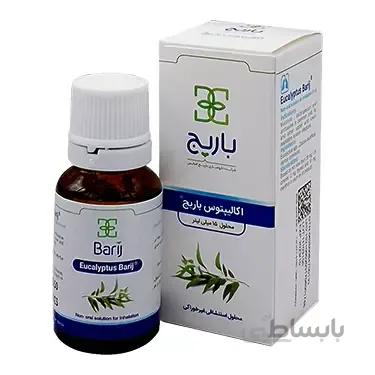 محلول بخور اکالیپتوس ا eucalyptus