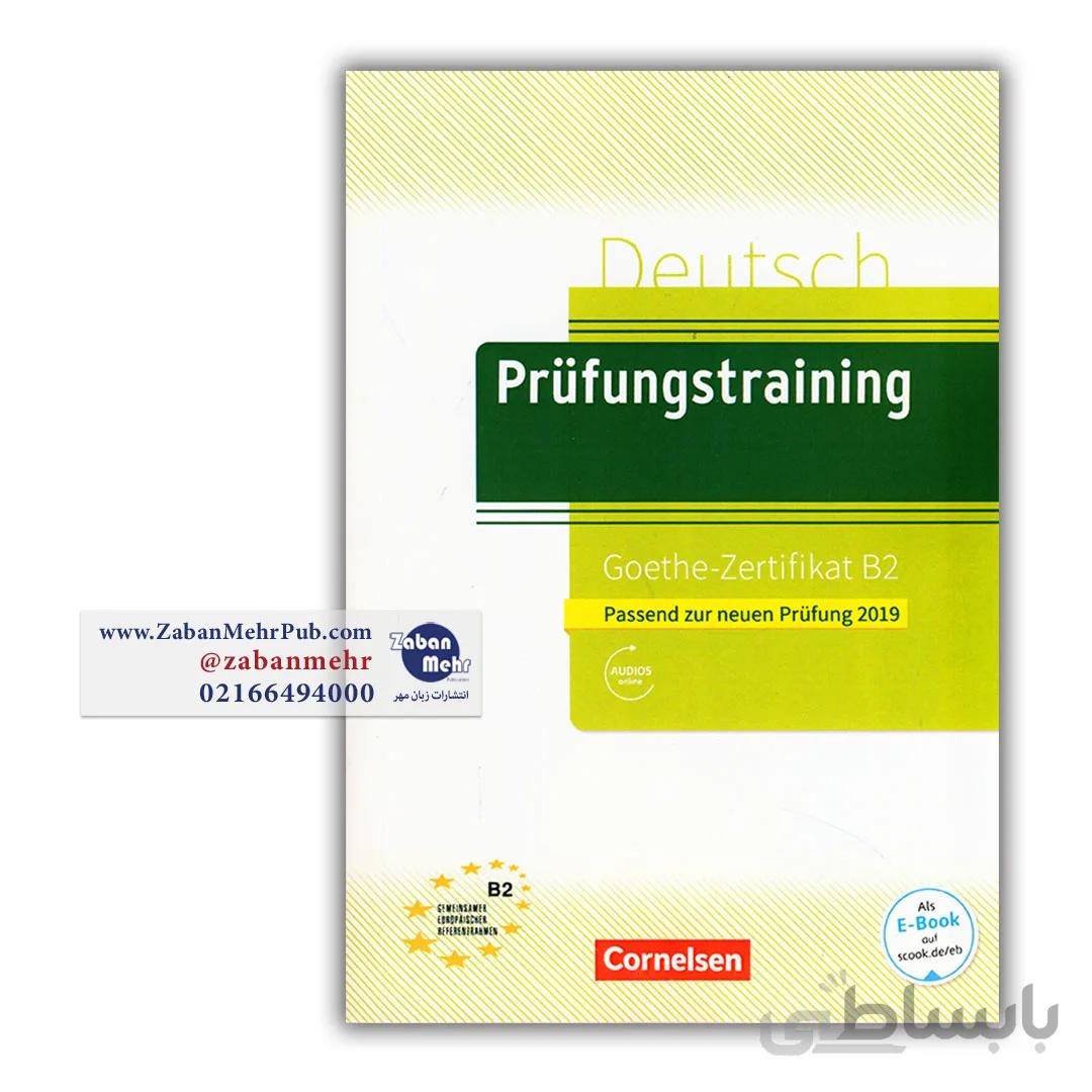 Deutsch Prufungstraining Goethe Zertifikat B2