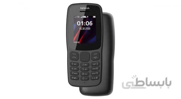 گوشی موبایل نوکیا مدل 2018 106 Nokia دو سیم‌ کارت