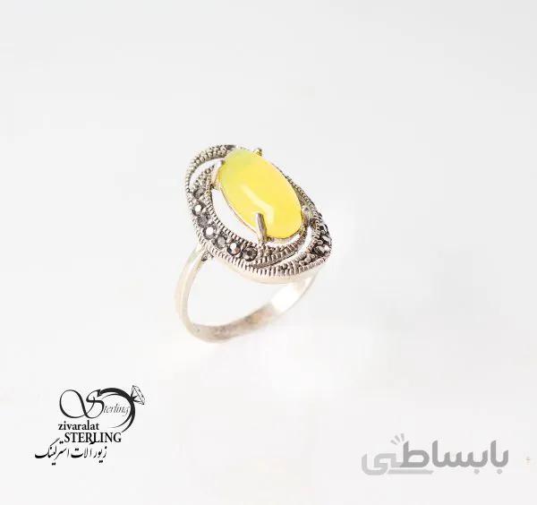 انگشتر شرف الشمس زنانه طرح بزرگ