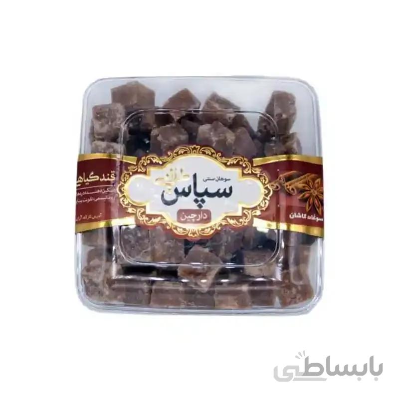 قند گیاهی دارچین سپاس 300 گرم