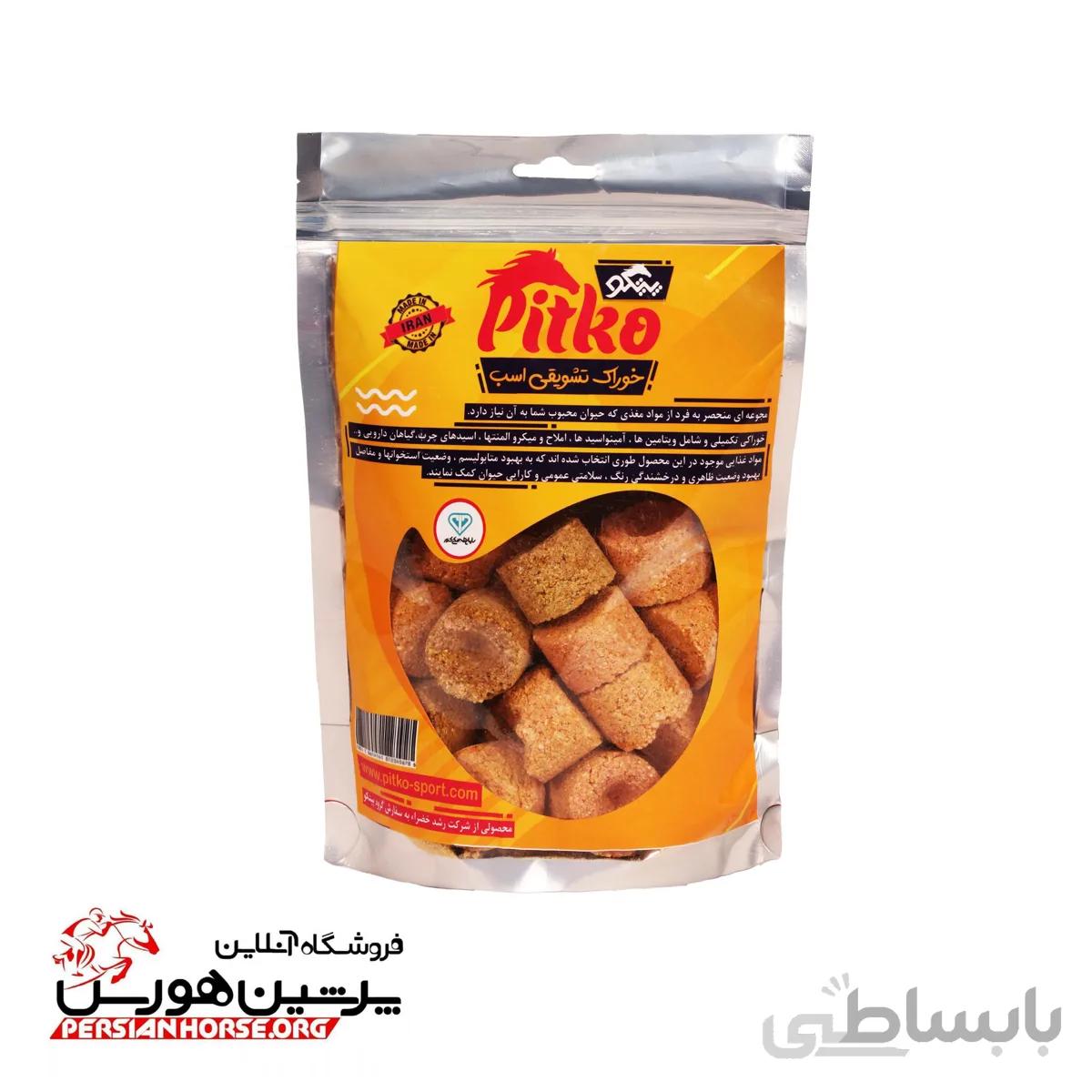 خوراک تشویقی اسب پیتکو