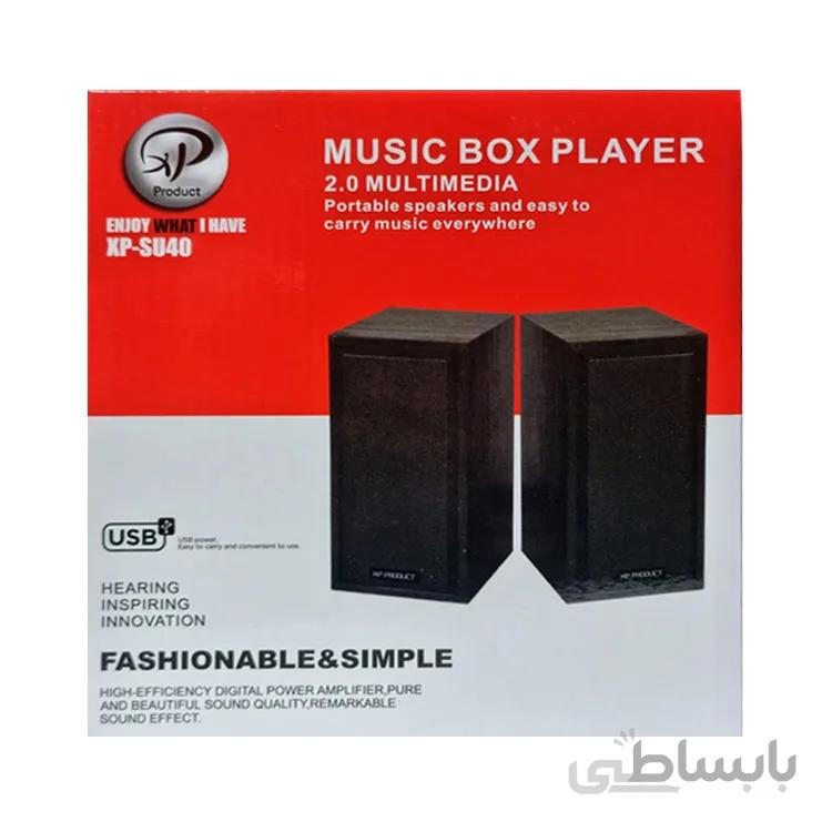 اسپیکر لپ تاپی XP-Su40 ا (XP-Su40)