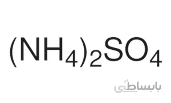 آمونیوم سولفات