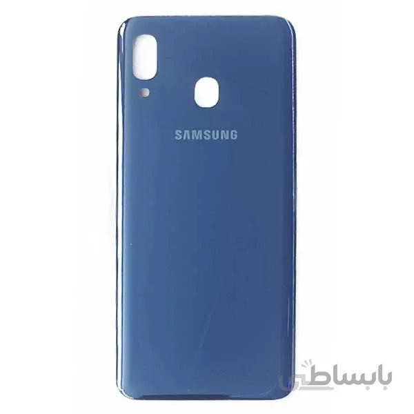 درب پشتی سامسونگ آبی SAMSUNG GALAXY A20 / A205
