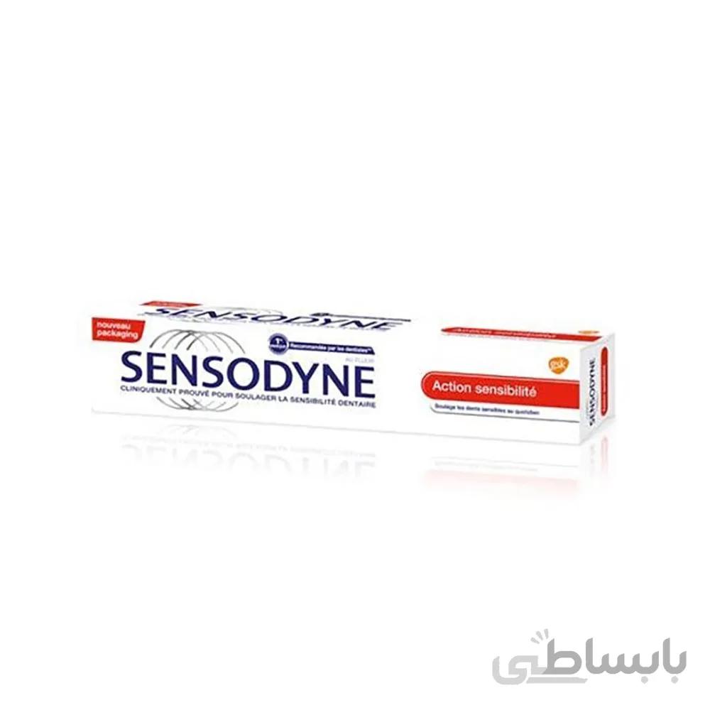 خمیردندان سنسوداین مدل action sensibilite با حجم 75میلی لیتر