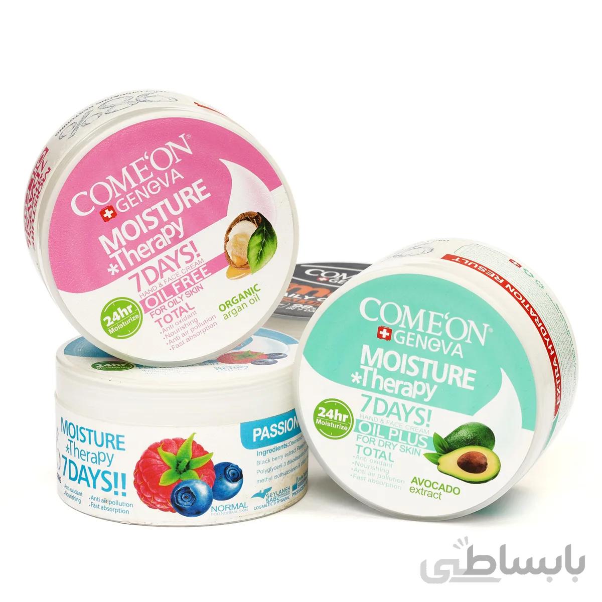کرم مرطوب کننده پوست معمولی