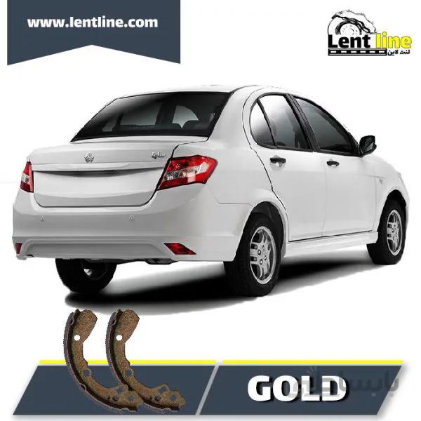 لنت ترمز عقب ساینا برند GOLD