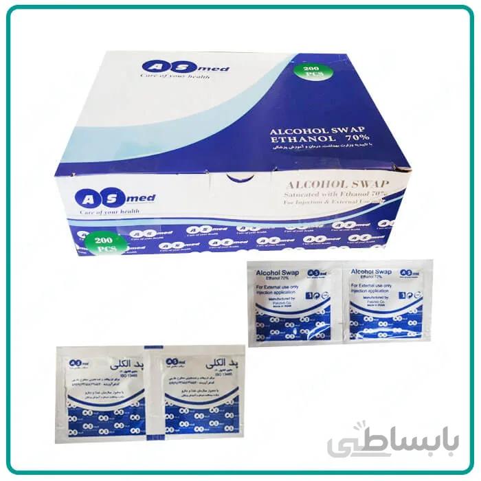 پنبه الکلی اس مد200عددی ا /