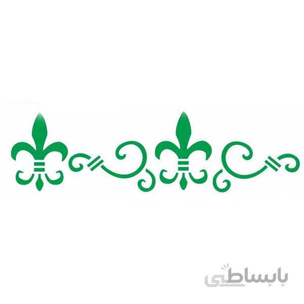 شابلون GSB کد ST40-15