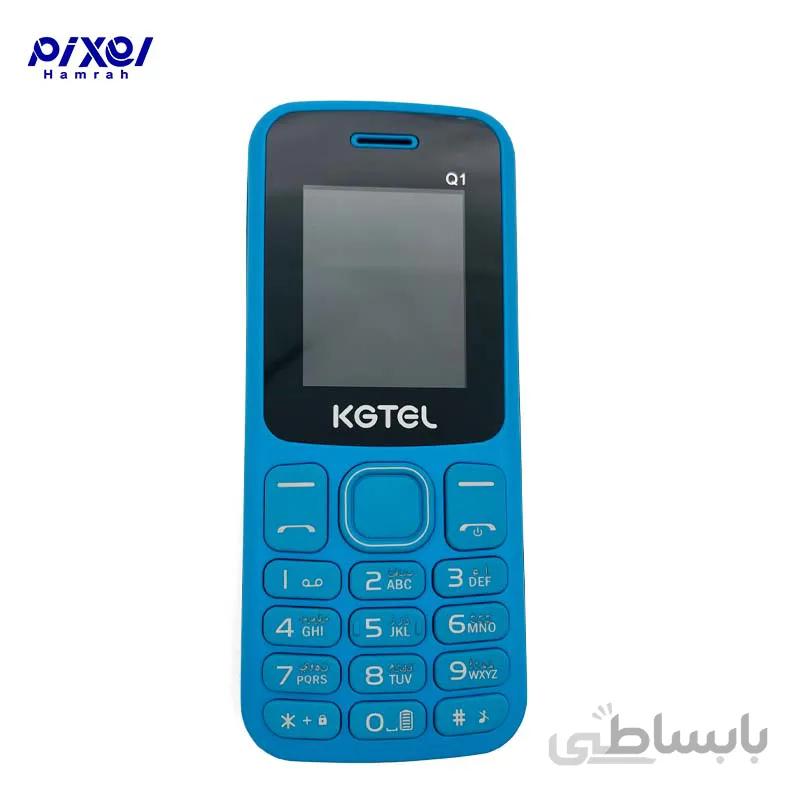 گوشی کاجیتل Q1 | حافظه 32 مگابایت ا Kgtel Q1 32 MB