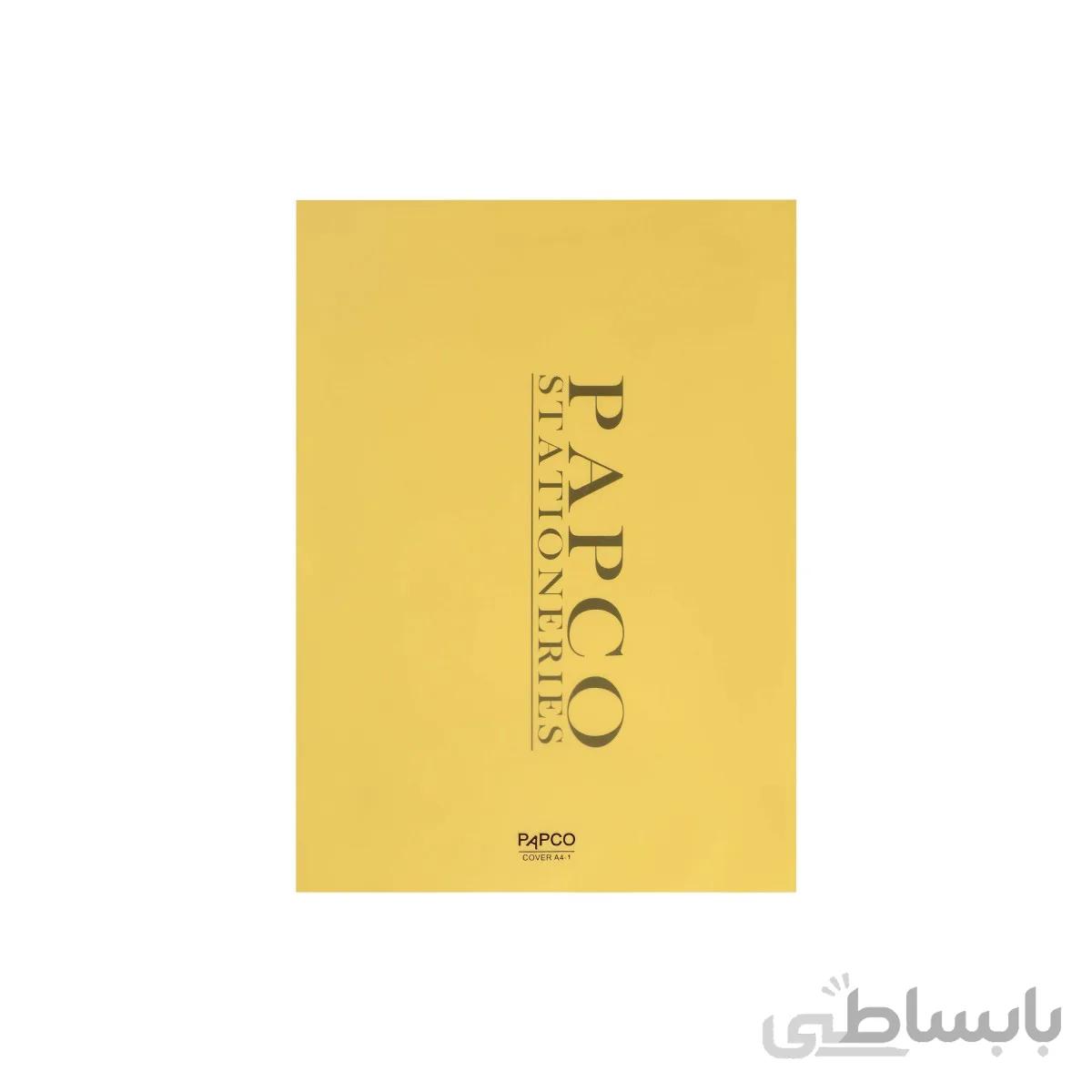 طلق صحافی ضخیم پاپکو
