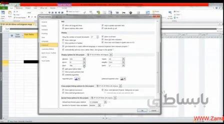 فیلم آموزش تهیه برنامه زمانبندی اجرای تقاطع زیر گذر در ۱۶ دقیقه به همراه برنامه زمانبندی