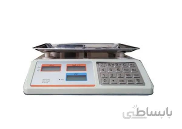 ترازو قطعه شماری