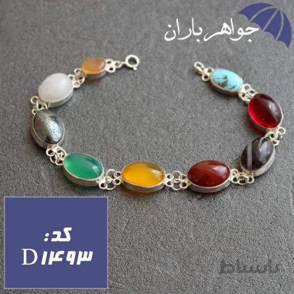 دستبند نقره چند جواهر ام البنین دست ساز کد D_1493