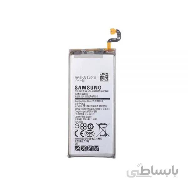 باتری اورجینال گوشی سامسونگ SAMSUNG GALAXY C8