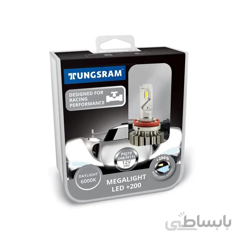 هدلایت TobysمدلT4 New -H11 ا هدلایت TobysمدلT4 New -H11