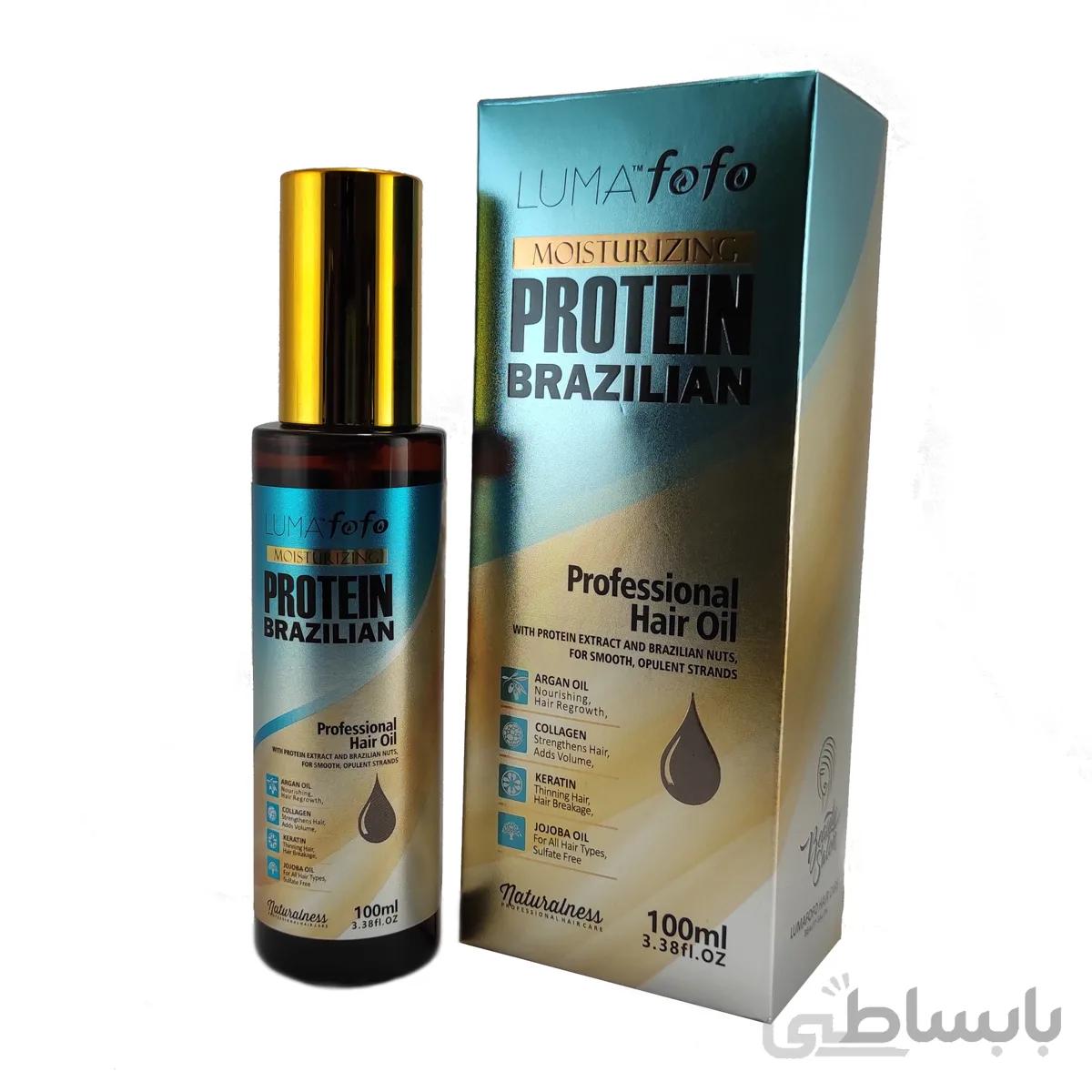 روغن آرگان پروتئین برزیل حجم ۱۰۰ میلی لیتر