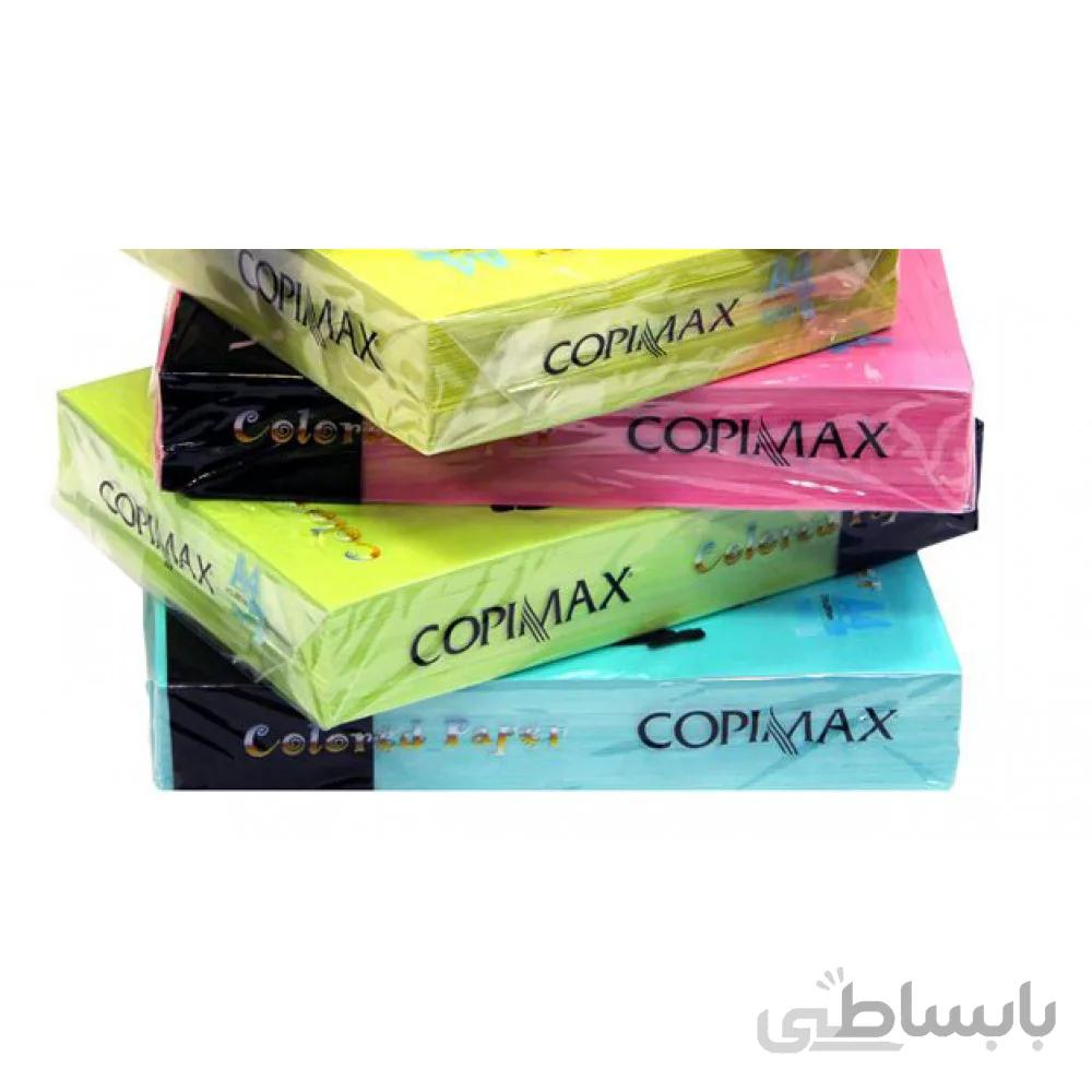 کاغذ رنگی ایرانی A4 تک رنگ