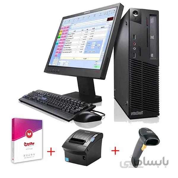 فروش ویژه پکیج کامل صندوق فروشگاهی معین (مینی کیس Lenovo )
