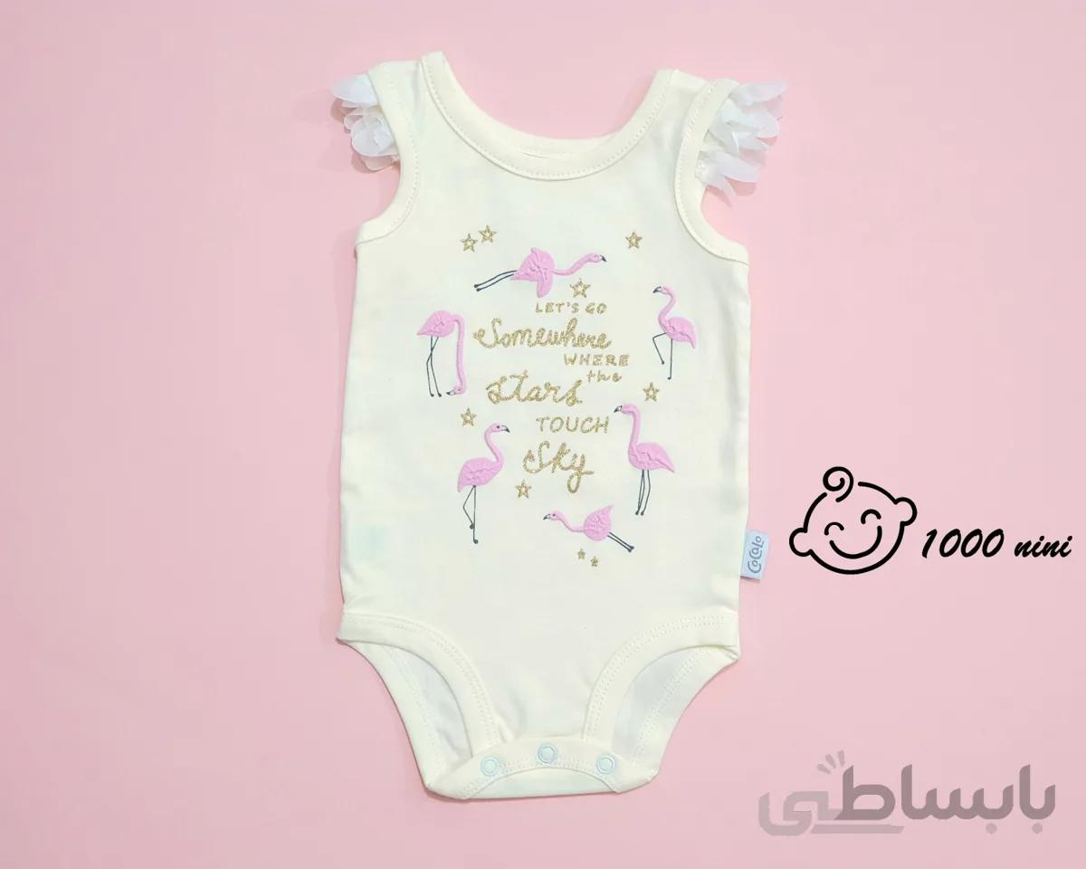 زیردکمه ای رکابی فلامینگو کوکالو