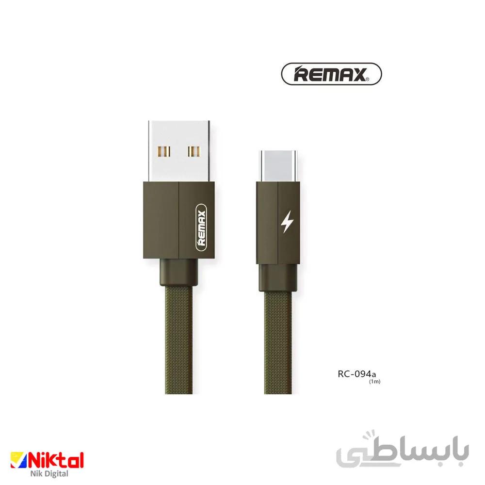 Remax USB to Type-C RC-094a Cable کابل تبدیل
