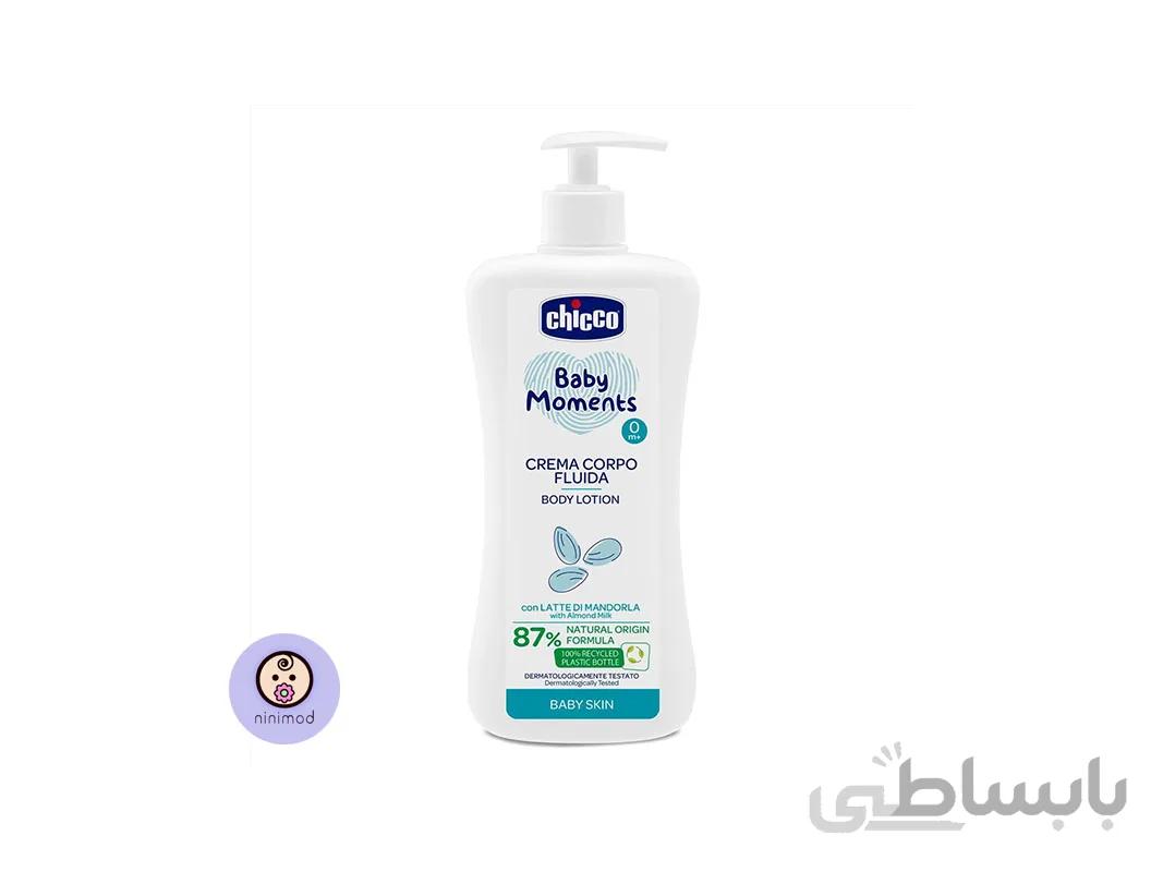 لوسیون 500 میل Chicco baby moments