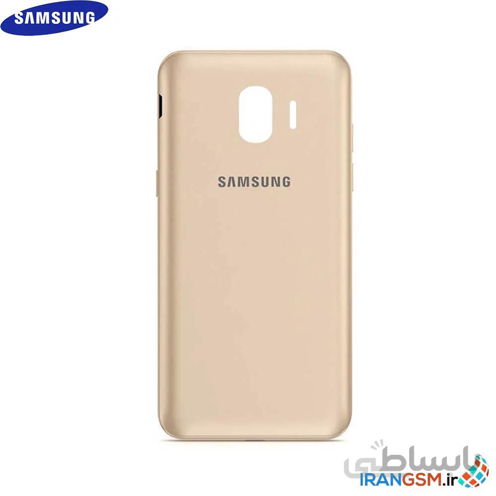 درب پشت موبایل سامسونگ گلکسی Samsung Galaxy J2 Core #SM-J260