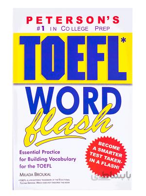 کتاب Toefl Word Flash