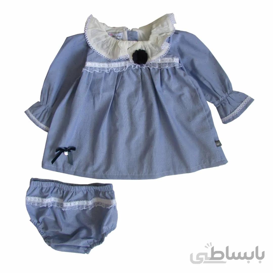پیراهن آبی نقلی