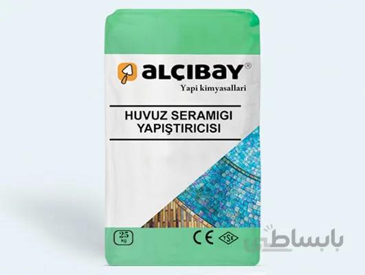 چسب استخری آلچیبای