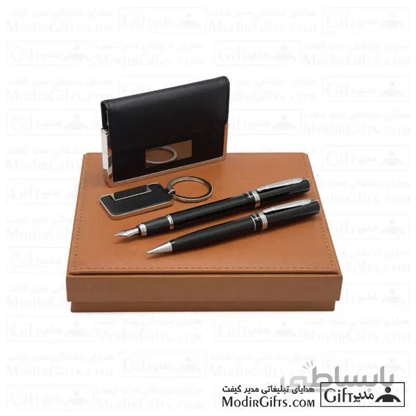ست تبلیغاتی ایپلمات MARLO
