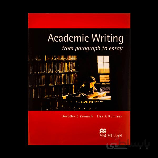 Academic Writing from paragraph to essay