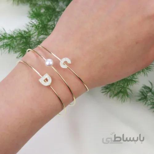 دستبند سه عددی رادیوم