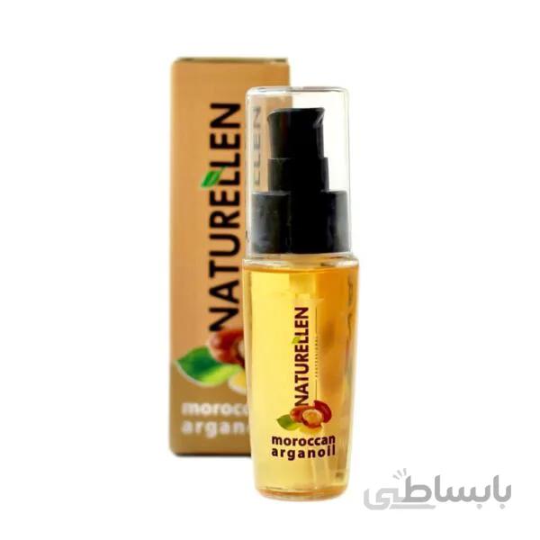 روغن آرگان مراکشی نچرالن