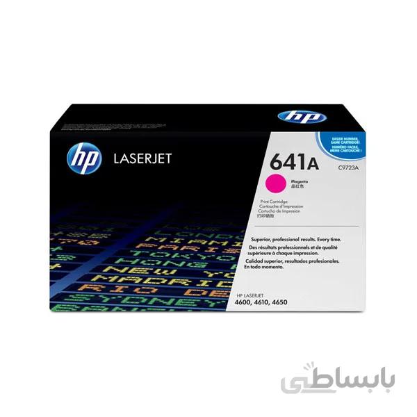 کارتریج لیزری قرمز HP 641A