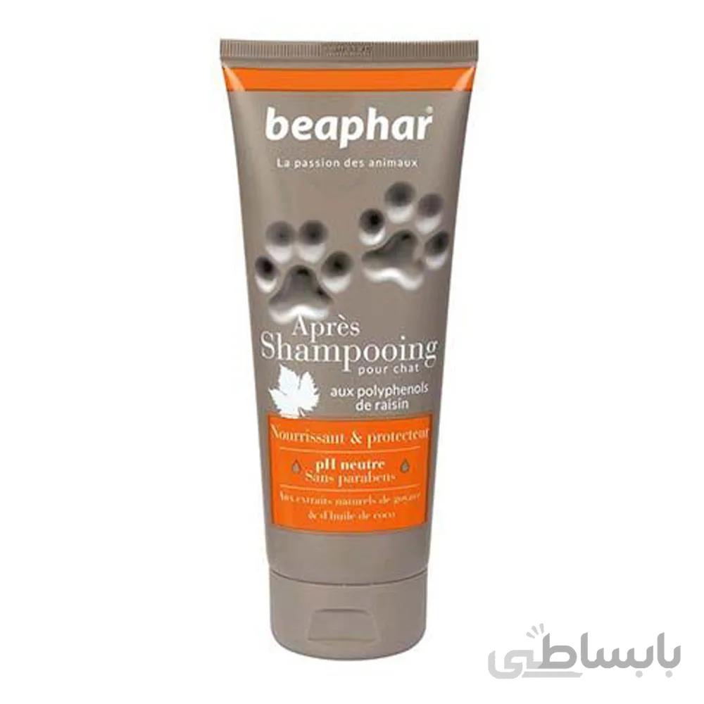 شامپو نرم کننده پریمیوم بیفار مدل Conditioner حجم 200 میلی لیتر ا Beaphar Premium Conditioner 200ml