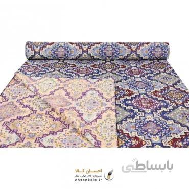 پارچه جاجیم ژاکارد طرح ارغوان