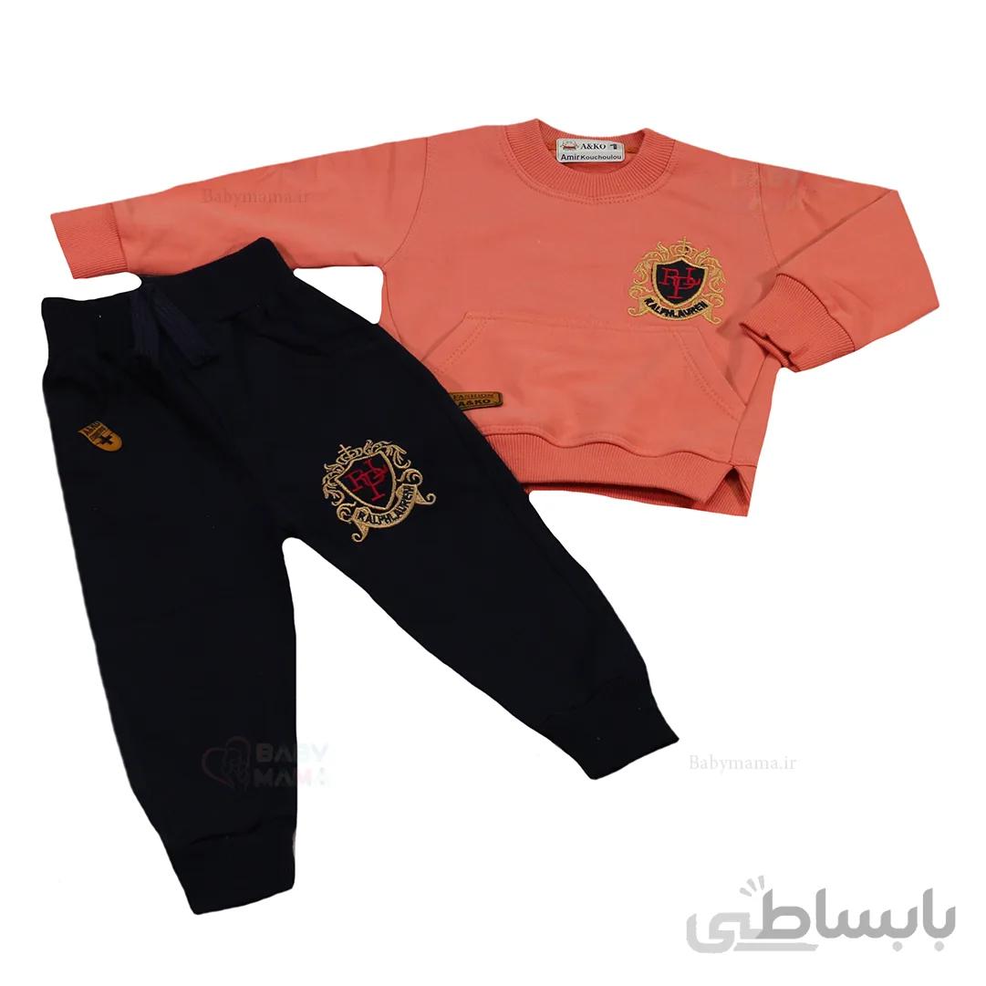 بلوز شلوار امیر کوچولو اعلا
