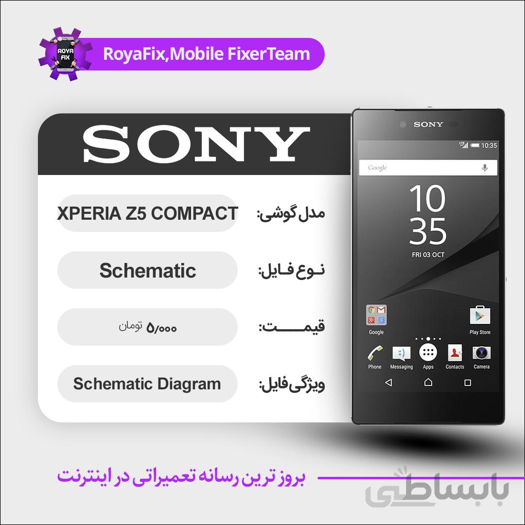 شماتیک SONY EXPERIA Z5 COMPACT SCHEMATIC بصورت کامل